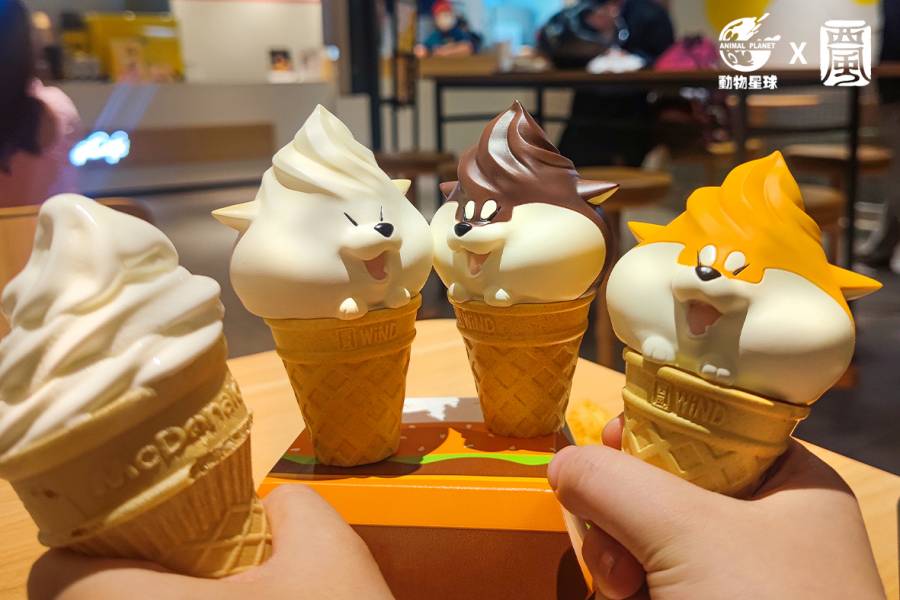 Achai Wolfberry Series 5 - Ice Cream: Original, Chocolate, Vanilla