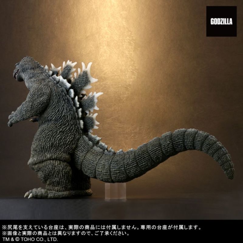FAVORITE SCULPTORS LINE Godzilla (1962)