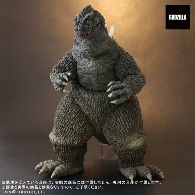 FAVORITE SCULPTORS LINE Godzilla (1962)