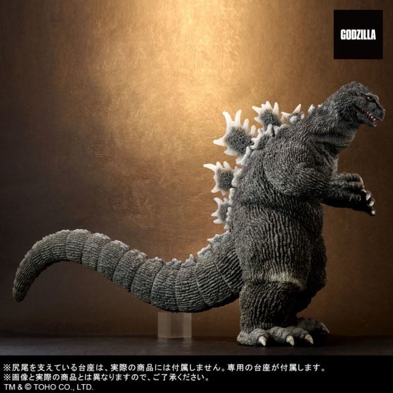 FAVORITE SCULPTORS LINE Godzilla (1962)