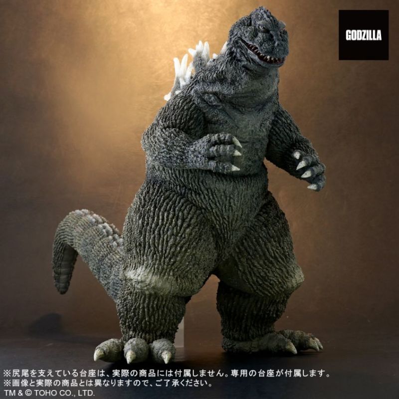 FAVORITE SCULPTORS LINE Godzilla (1962)