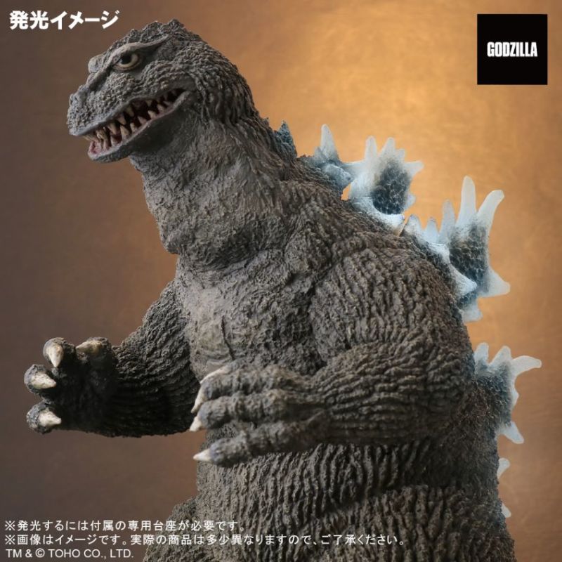 FAVORITE SCULPTORS LINE Godzilla (1962)
