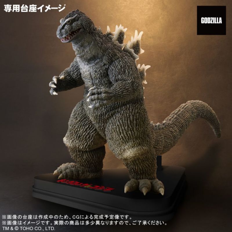 FAVORITE SCULPTORS LINE Godzilla (1962)