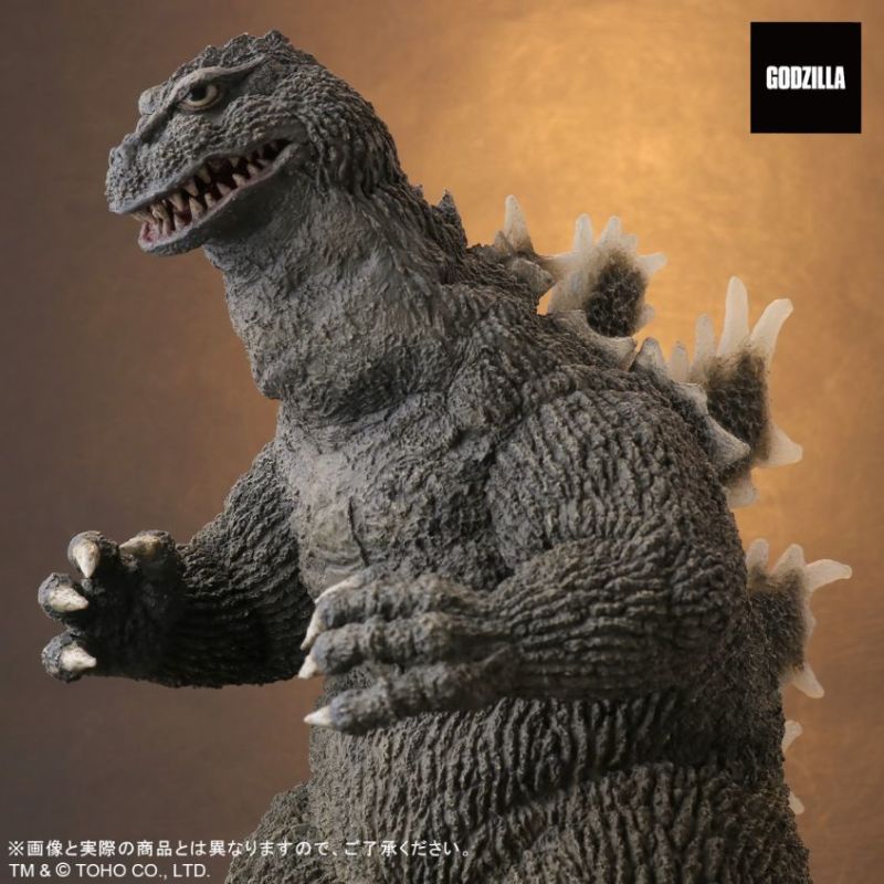 FAVORITE SCULPTORS LINE Godzilla (1962)