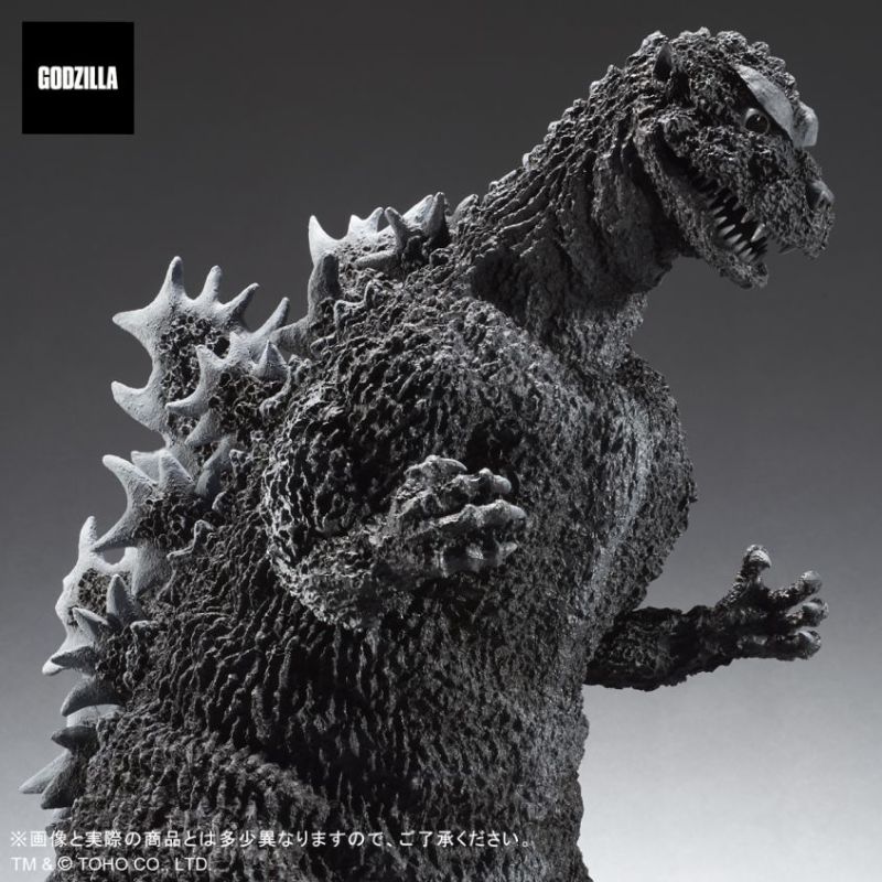 FAVORITE SCULPTORS LINE Gigantic Series Godzilla