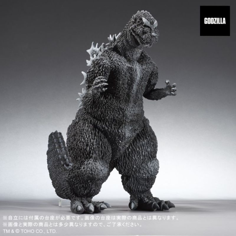 FAVORITE SCULPTORS LINE Gigantic Series Godzilla