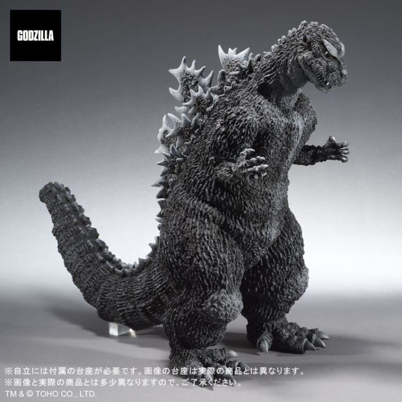 FAVORITE SCULPTORS LINE Gigantic Series Godzilla