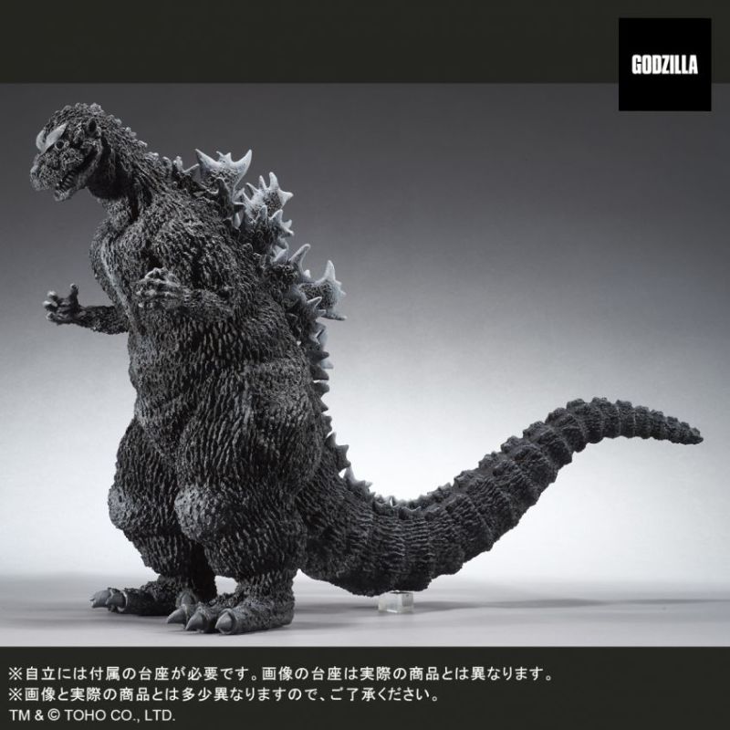 FAVORITE SCULPTORS LINE Gigantic Series Godzilla