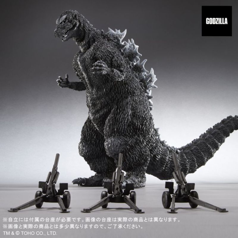FAVORITE SCULPTORS LINE Gigantic Series Godzilla