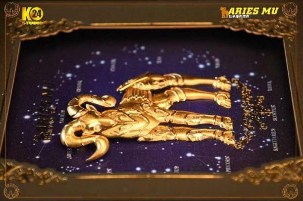 Aries Mu - Saint Seiya