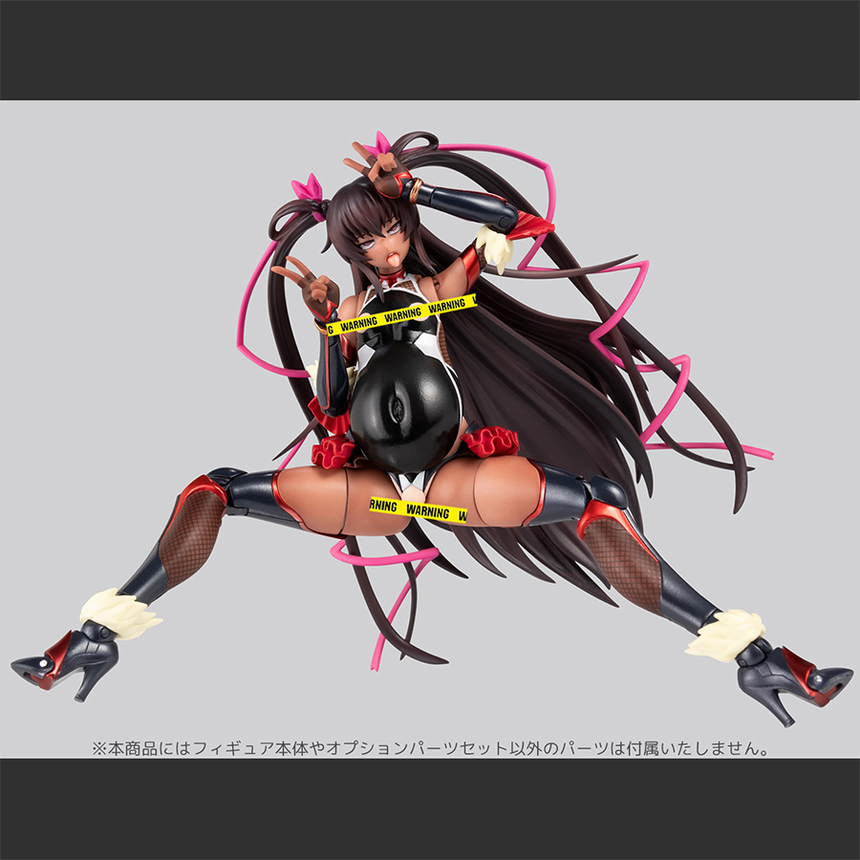 Taimanin Series - SECOND AX❤HENTAI ACTION Yukikaze Mizuki