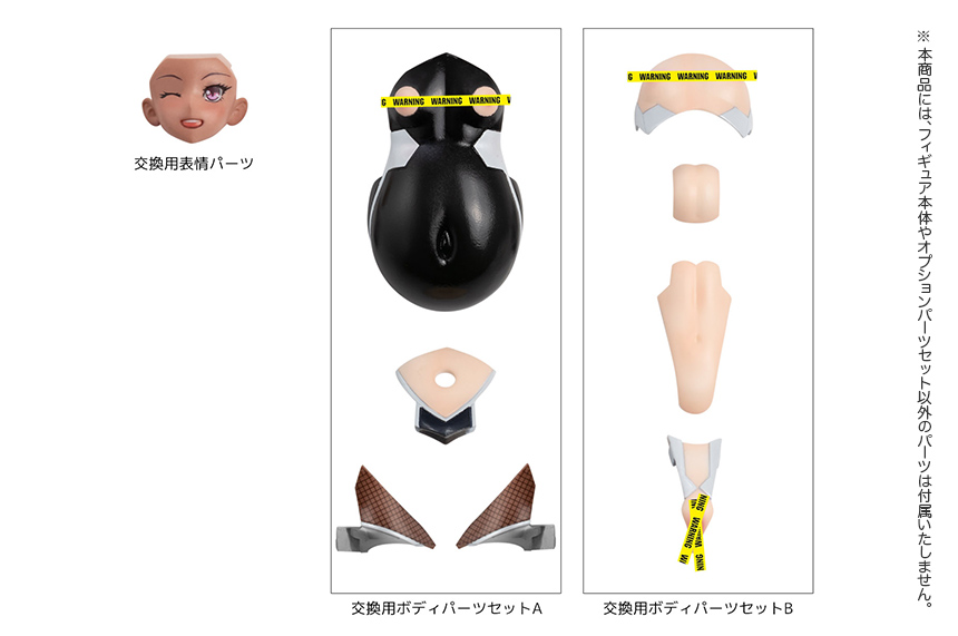 Taimanin Series - SECOND AX❤HENTAI ACTION Yukikaze Mizuki