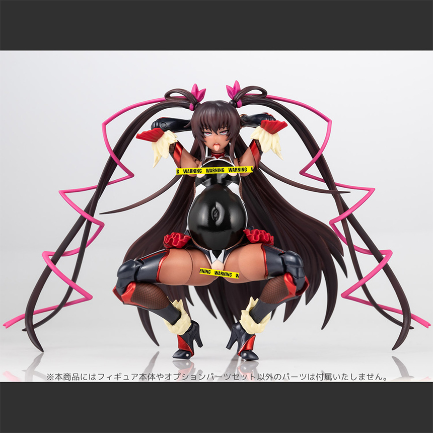 Taimanin Series - SECOND AX❤HENTAI ACTION Yukikaze Mizuki