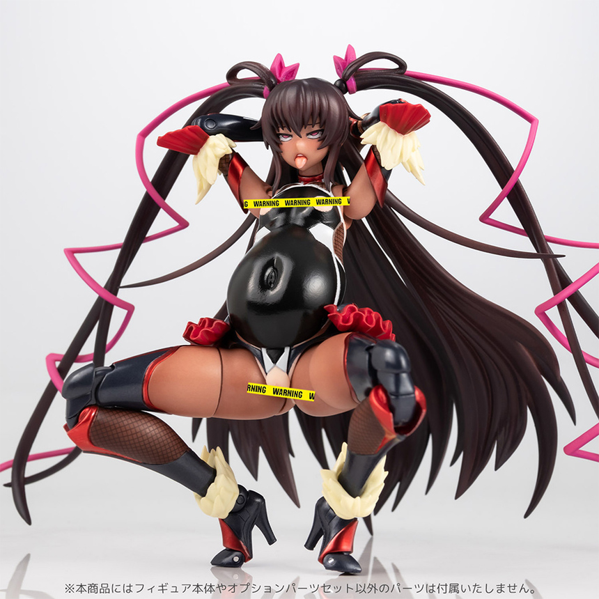 Taimanin Series - SECOND AX❤HENTAI ACTION Yukikaze Mizuki