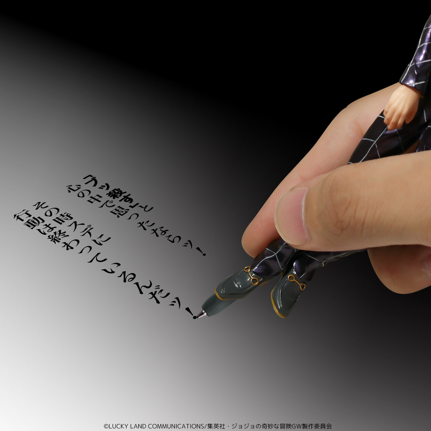 TV anime JoJo's Bizarre Adventure Golden Wind Prosciutto Figure Pen