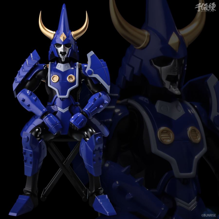 Super Bullet Movable Ronin Warriors Samurai Trooper Heavenly Touma