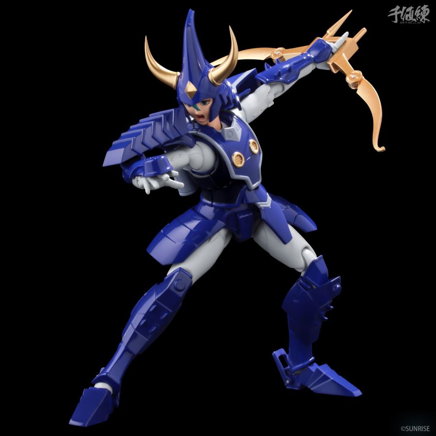 Super Bullet Movable Ronin Warriors Samurai Trooper Heavenly Touma