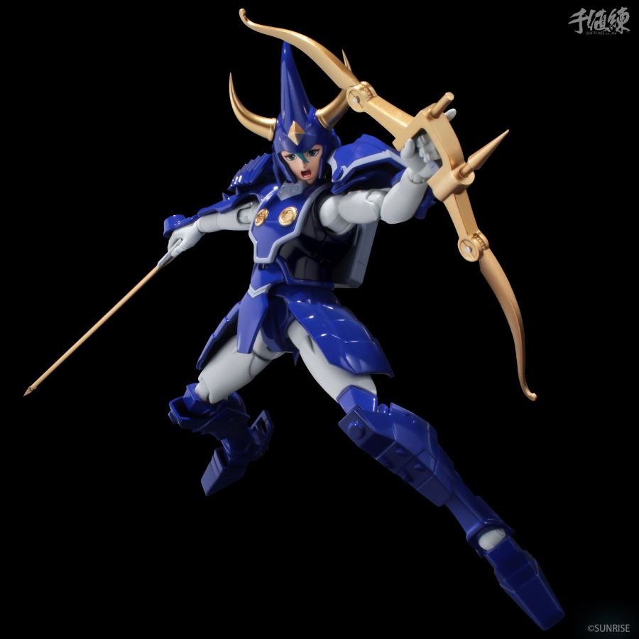 Super Bullet Movable Ronin Warriors Samurai Trooper Heavenly Touma