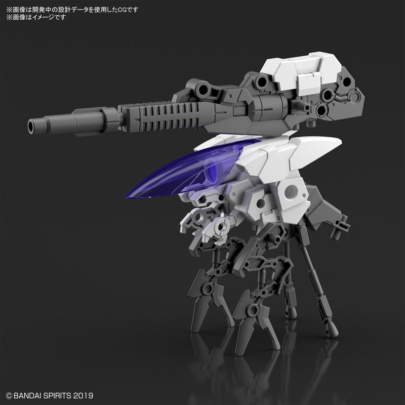 30MM 1/144 Extended Armament Vehicle (Canon Bike Ver.)