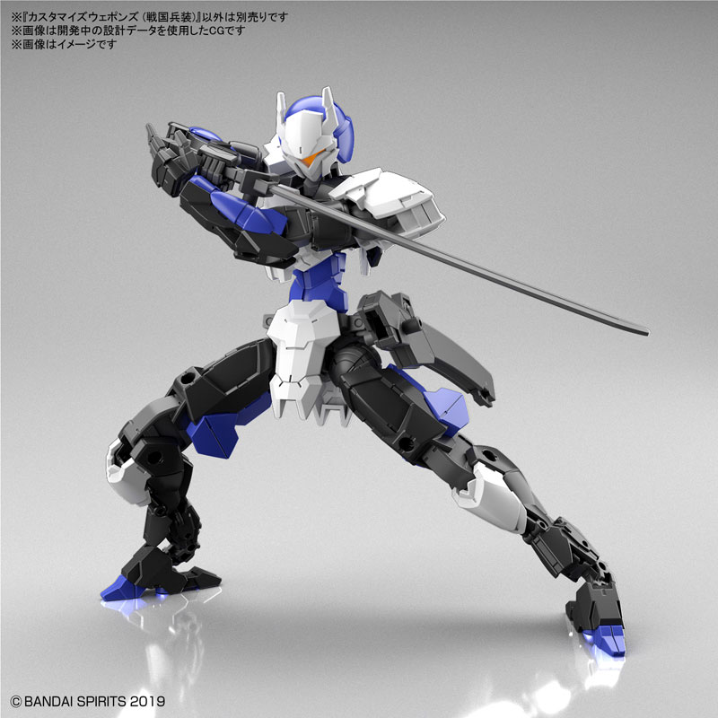 30MM Customization Weapons (Sengoku Type)