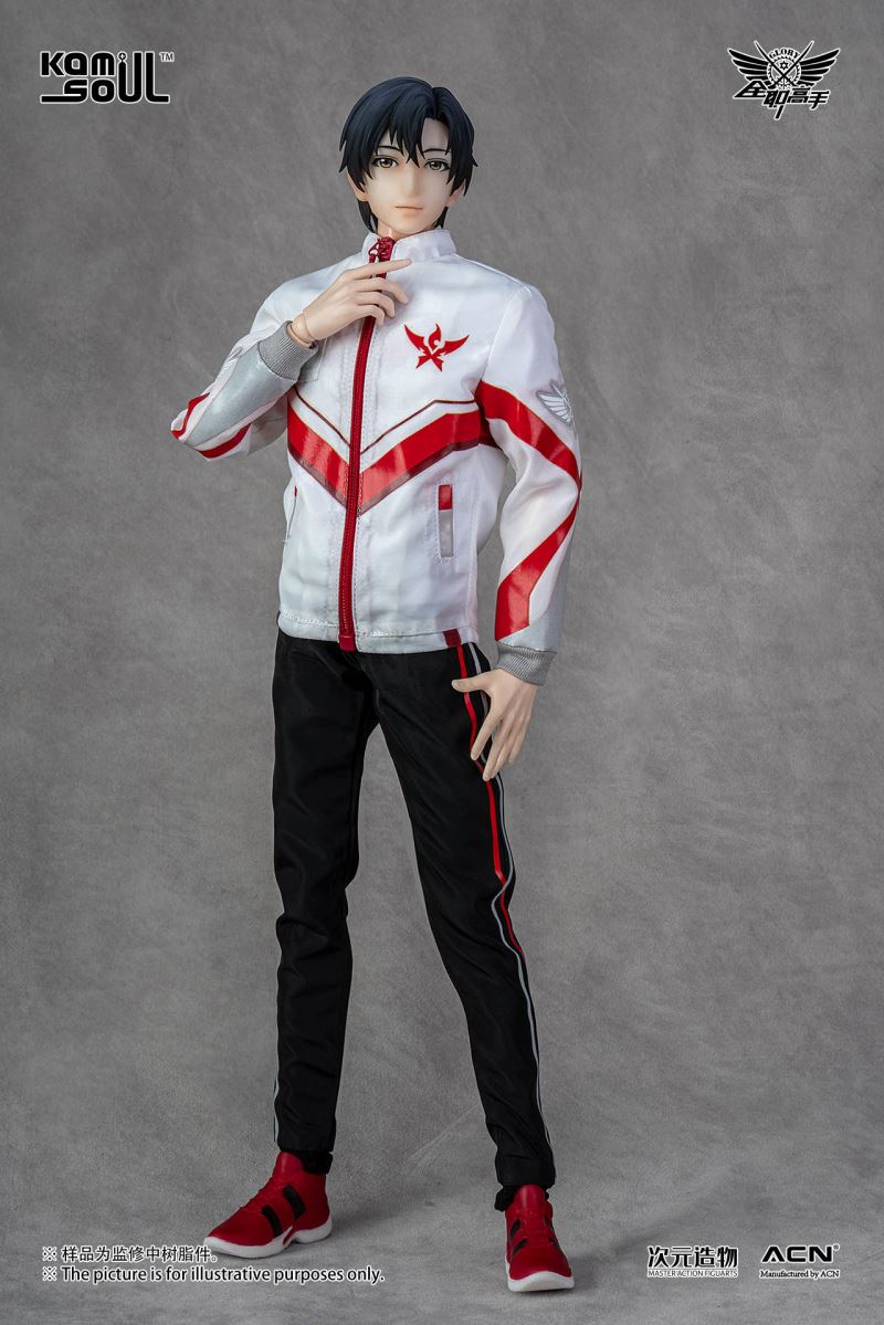Happy Team Uniform