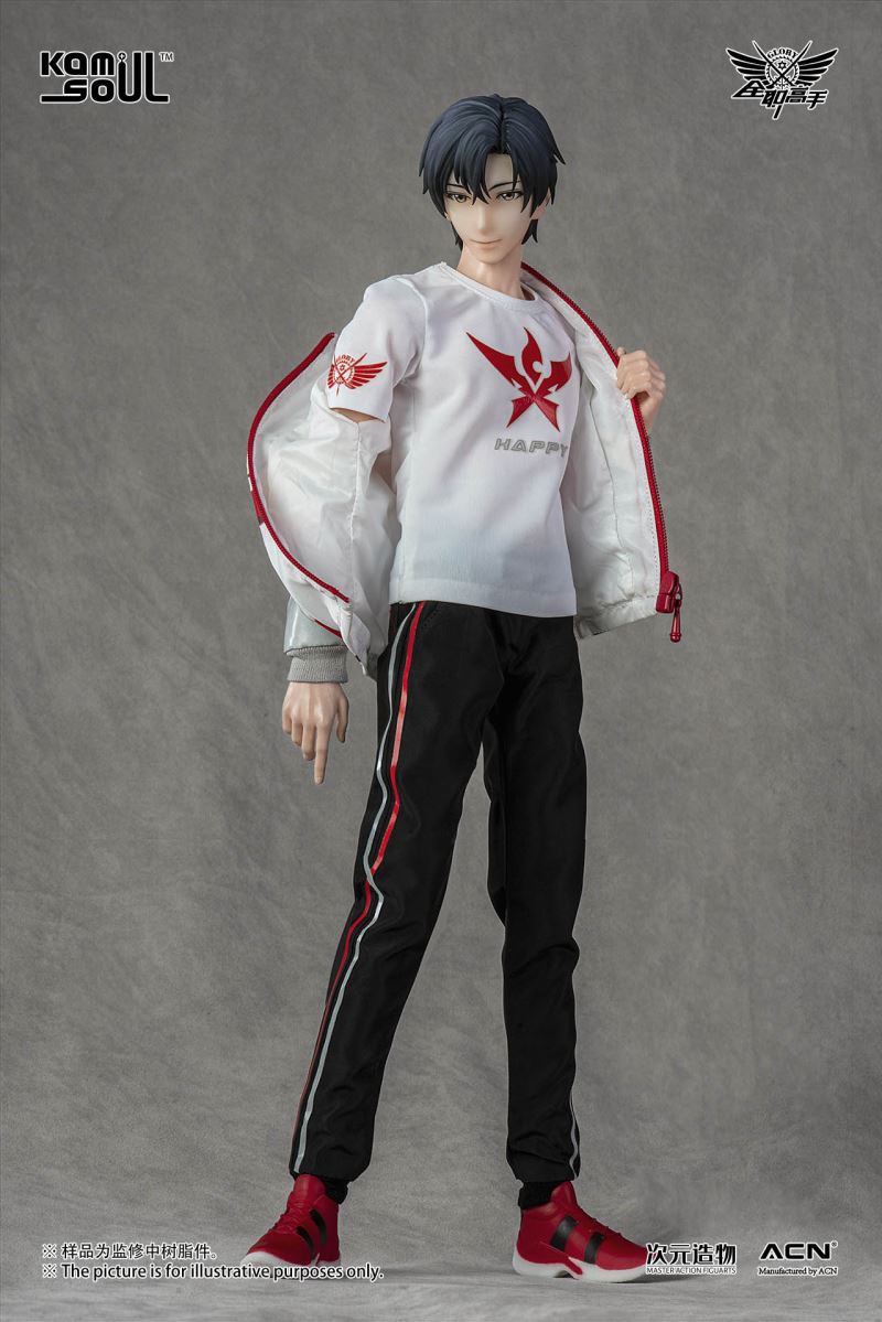Happy Team Uniform