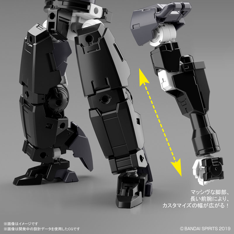 30MM 1/144 bEXM-14T Cielnova [Black]
