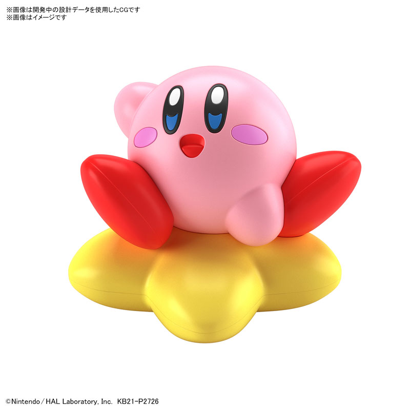 ENTRY GRADE Kirby Plastic Model Kirby