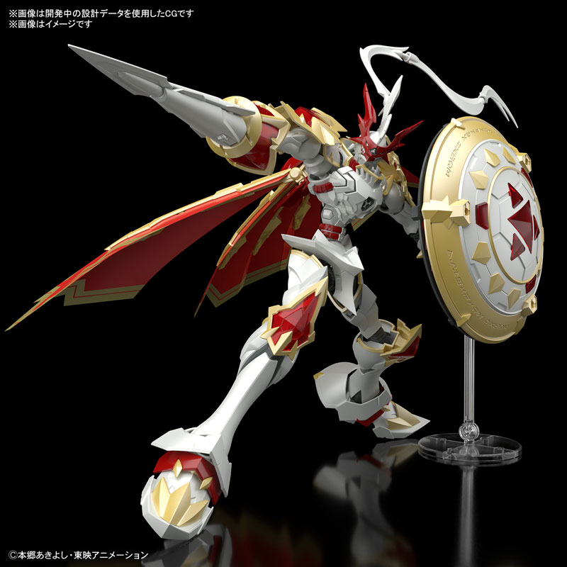 Figure-rise Standard Amplified Dukemon Plastic Model - Digimon Tamers