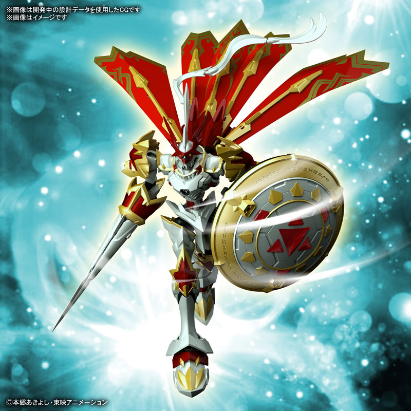 Figure-rise Standard Amplified Dukemon Plastic Model - Digimon Tamers