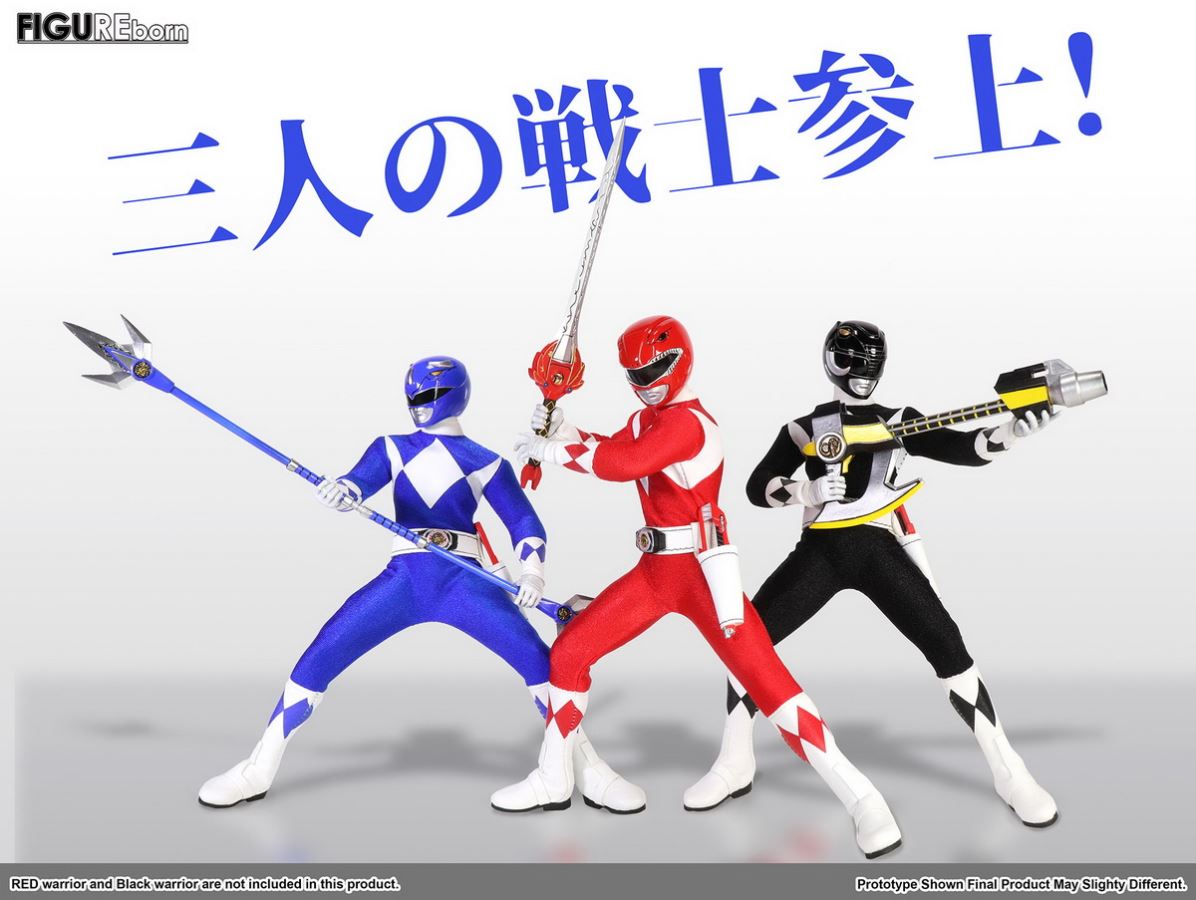 1/9 figure FIGURRborn blue warrior