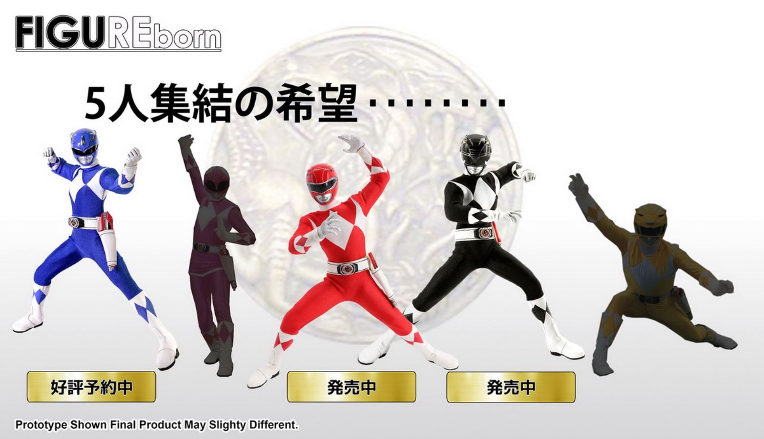 1/9 figure FIGURRborn blue warrior