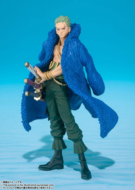 TAMASHII BOX ONE PIECE Vol.1/Vol.2 Set of 2 Types