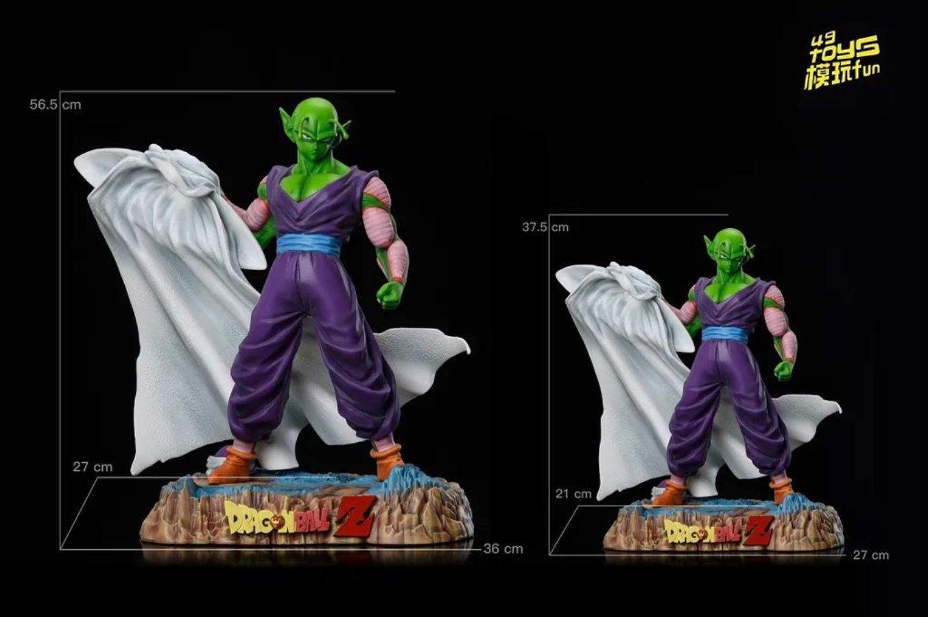 Piccolo