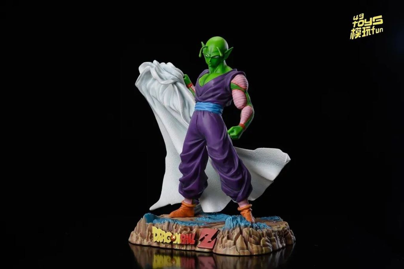 Piccolo