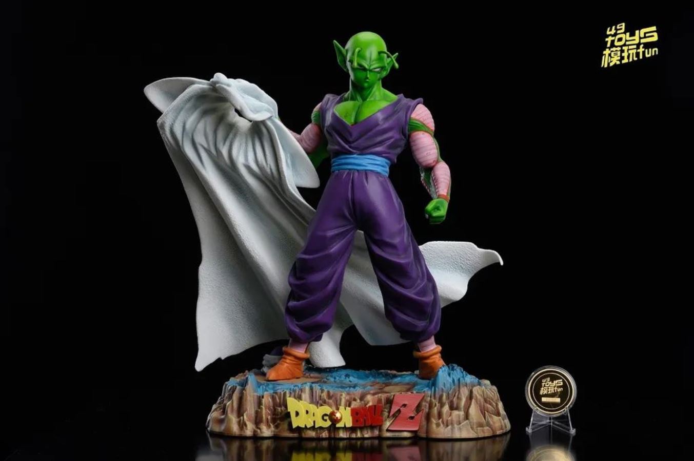 Piccolo