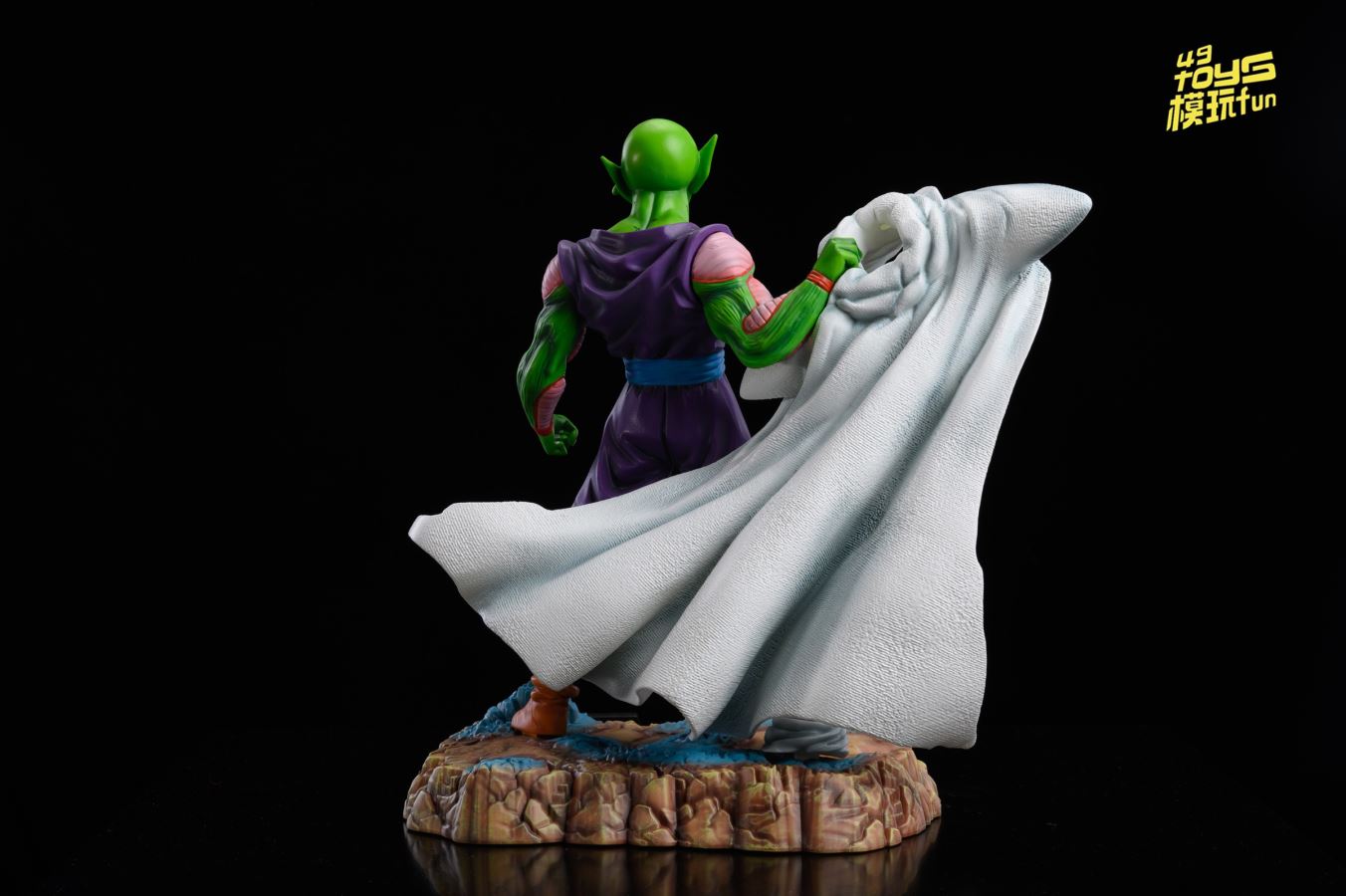 Piccolo