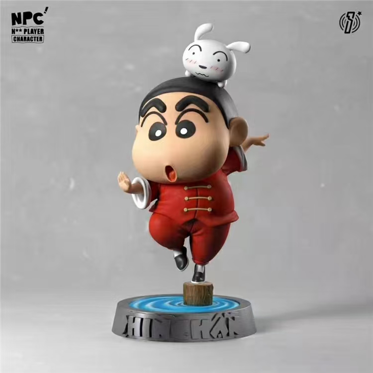 Chinese Kung Fu
