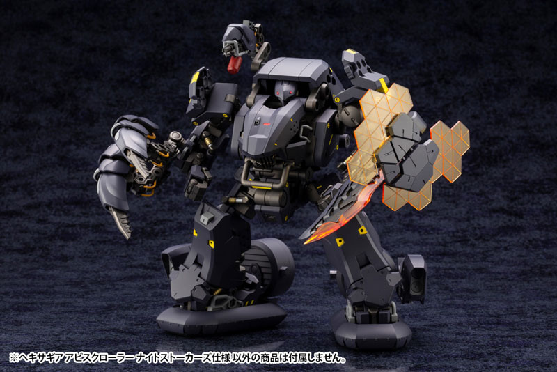 Hexa Gear 1/24 Abysscrawler Night Stalker Kit Block