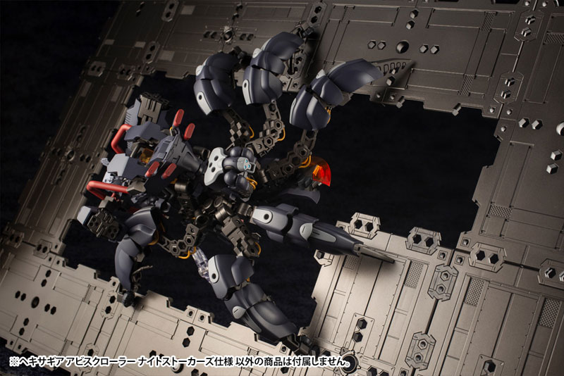 Hexa Gear 1/24 Abysscrawler Night Stalker Kit Block