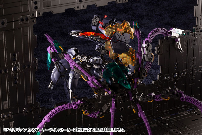Hexa Gear 1/24 Abysscrawler Night Stalker Kit Block