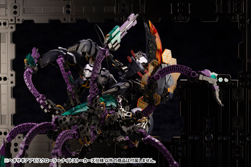 Hexa Gear 1/24 Abysscrawler Night Stalker Kit Block