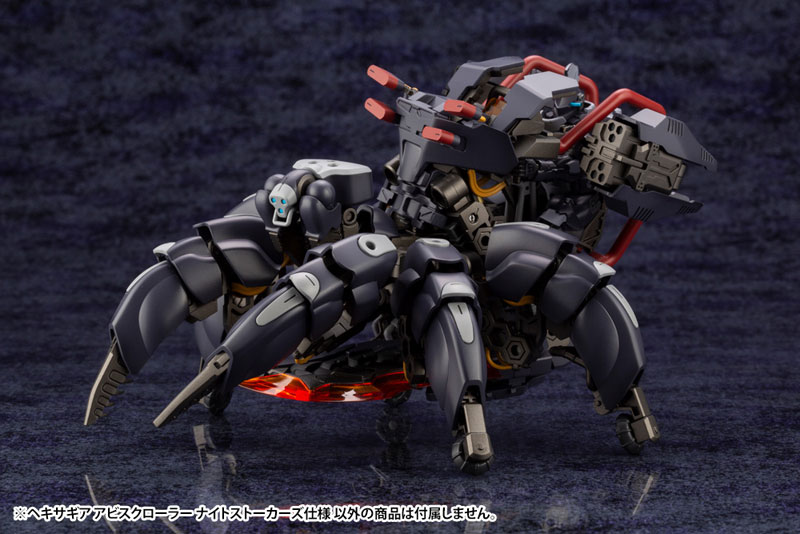 Hexa Gear 1/24 Abysscrawler Night Stalker Kit Block