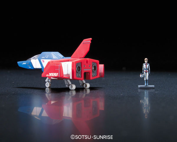 RG 1/144 RX-78-2 Gundam Plastic Model