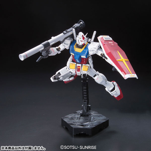 RG 1/144 RX-78-2 Gundam Plastic Model