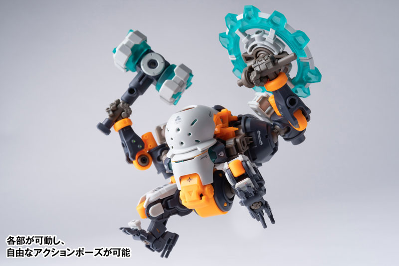 ROBOT BUILD RB-16 MAGNI - Juusui (Universal Color Ver.)