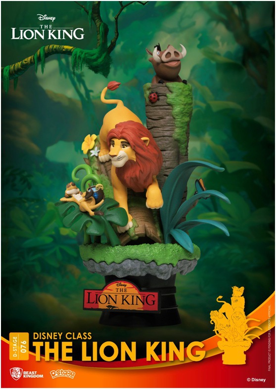 D-Stage - Lion King