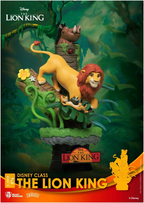 D-Stage - Lion King