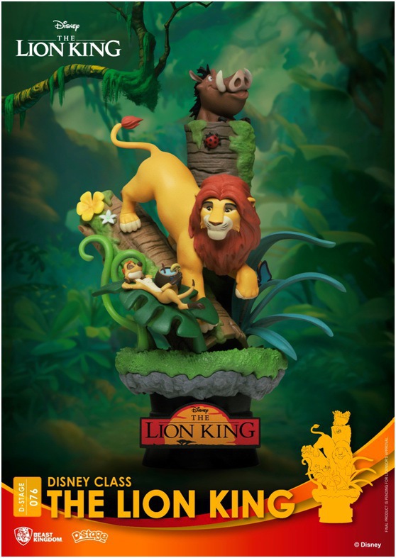D-Stage - Lion King