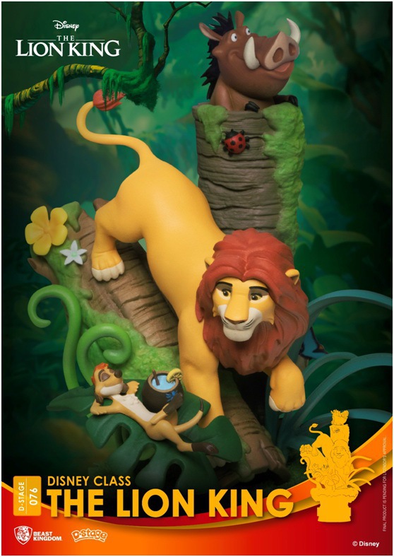 D-Stage - Lion King
